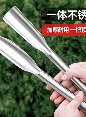 不锈钢铲子家用园艺挖土农用工具赶海种花铁铲种菜养花一体成型