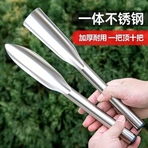 不锈钢家用园艺铲多功能农具