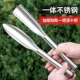 不锈钢铲子家用园艺挖土农用工具赶海种花铁铲种菜养花一体成型