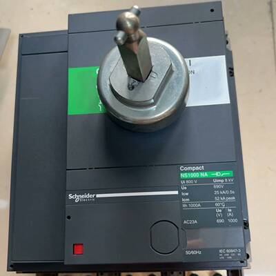 可维修塑壳断路器NS1000NA，正品，1000A，议价