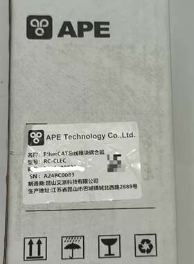 可维修APE EtherCAT总线模块耦合器，型号RC-CLEC，议价