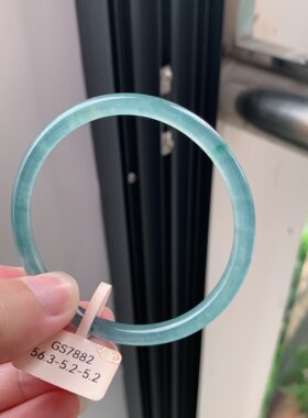 56圈危料a货翡翠老蓝水黄加绿叮当手镯冰种平价翡翠捡漏手镯