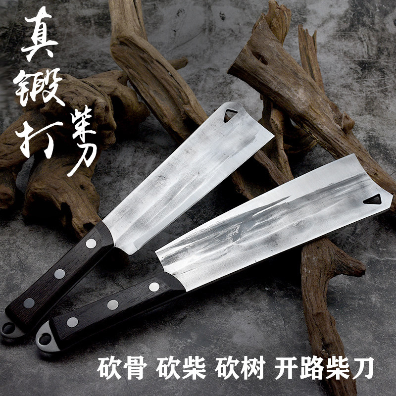 户外丛林开路手工锻打锰钢劈柴伐木砍树砍柴刀砍竹加厚多功能斩柴