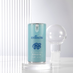 618感恩回馈 50g 专柜正品 雪融修复BB霜 遮瑕霜 伊弗雪