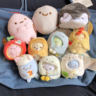 角落炸虾生物披风换装挂件毛绒公仔企鹅可爱玩偶包包挂饰礼物玩具