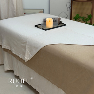 若芙简约纯棉床罩米白色疗愈床单美容院按摩床单四季通用