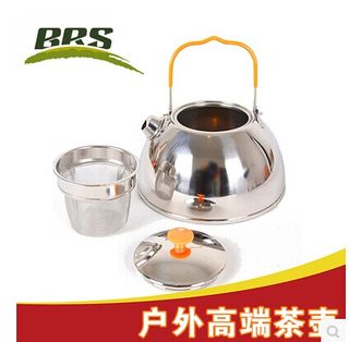 兄弟BRS--TS07 户外露营不锈钢烧 水壶 食品级野营咖啡 茶壶