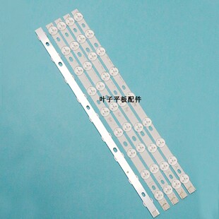 5条*全新39PF3025D 40L1333DB VES400UNDC-01 VES390UNDC-01灯条