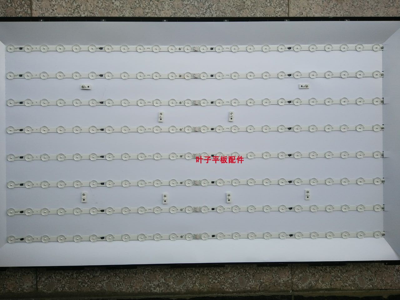 全新长虹欧宝丽42J2S/LED42560液晶屏C420F13-E7-L(G1)通用灯条