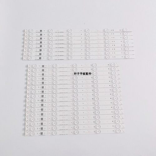 65E6000液晶灯条创维全新