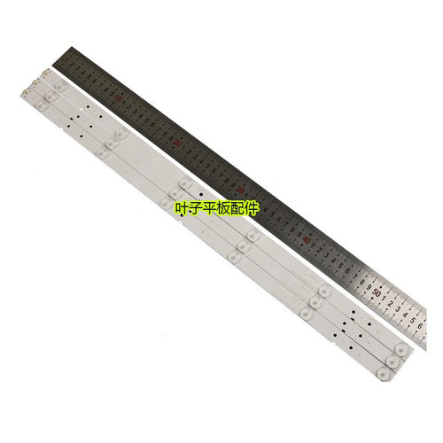 全新适用海信LED32EC260JD灯条LED32K20JD LED32K30JD灯条铝基板