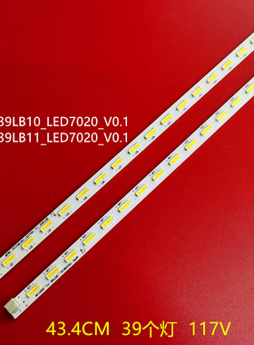长虹3D39B3100iC灯条LED39B3060 CHGD39LB01_LED7020_V0.3电视机