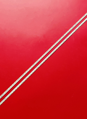 适用长虹UD58B6000ID LED58C3000ID 58Q1N灯条V580D1-LS1-TREM7