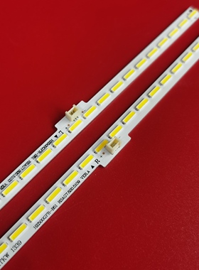 海信LED50K360J LED50EC310JD背光灯条RSAG7.820.5703/5702 54.6