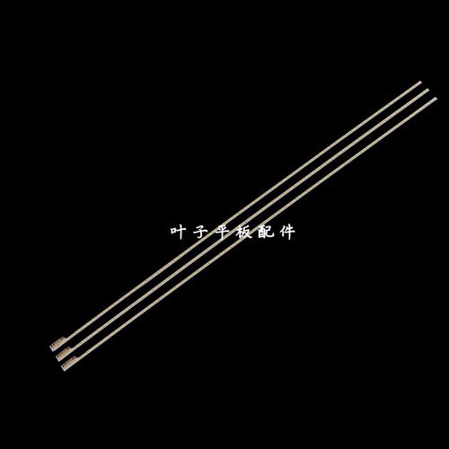 全新L50F3700A LE50F8210 LE50F821C原装TCL灯条V500H1-ME1-TLEM9