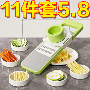 多功能切菜神器家用切丝器厨房插菜切片机土豆丝刨丝器擦丝器切肉