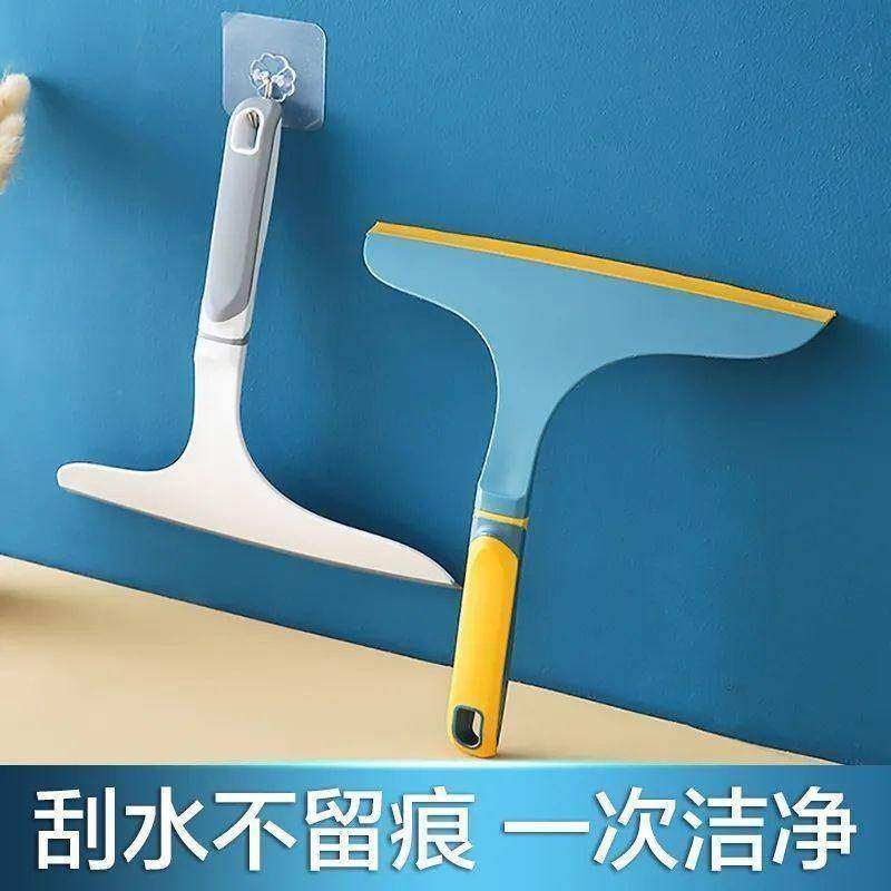 擦玻璃家用清洁工具专用浴室刮水器专用化妆室工具刮水神器,家庭/个人清洁工具,玻璃清洁器配件,淘宝优惠券,粉丝福利购,淘宝优惠卷