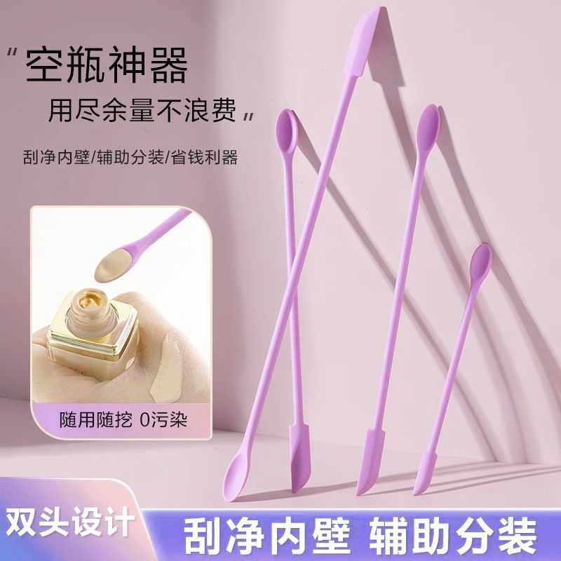 化妆品挖取勺刮刀乳液面图片