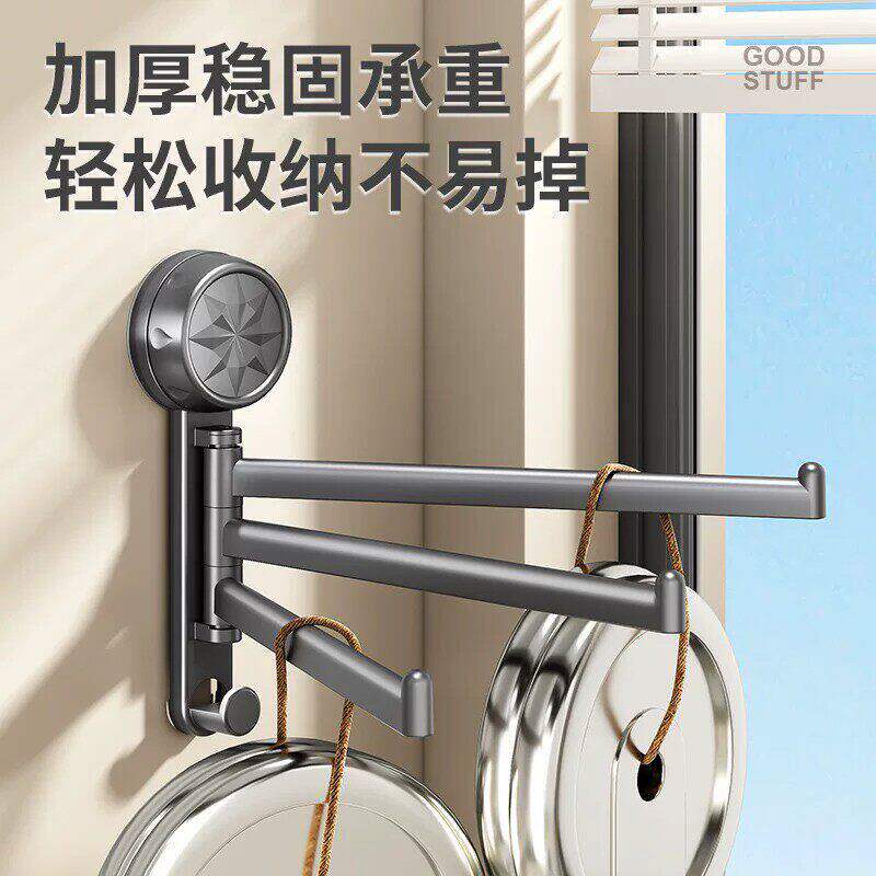 吸盘旋转毛巾架免打孔化