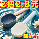 猫粮狗粮勺子宠物粮食喂猫勺猫咪喂食勺带封口夹量勺猫咪用品密封