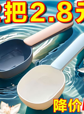 猫粮狗粮勺子宠物粮食喂猫勺猫咪喂食勺带封口夹量勺猫咪用品密封