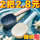 猫粮狗粮勺子宠物粮食喂猫勺猫咪喂食勺带封口夹量勺猫咪用品密封