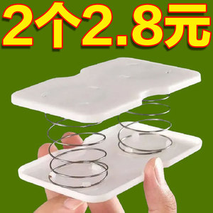 家用纸巾盒弹簧托创意自
