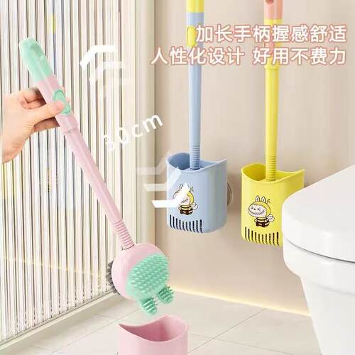 吸盘加液马桶刷家用款无