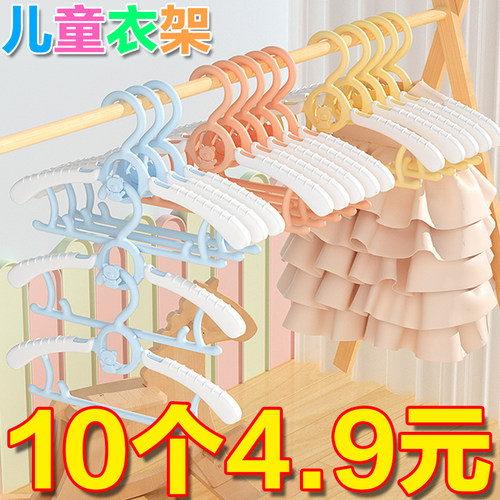 儿童衣架婴儿宝宝专用衣服