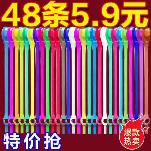 懒人鞋带扣免系神器小白鞋弹性男女硅胶弹力松紧彩色儿童白色免洗