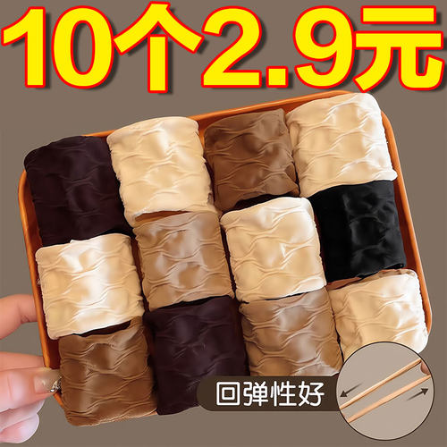 面膜发圈超宽无缝肌高马