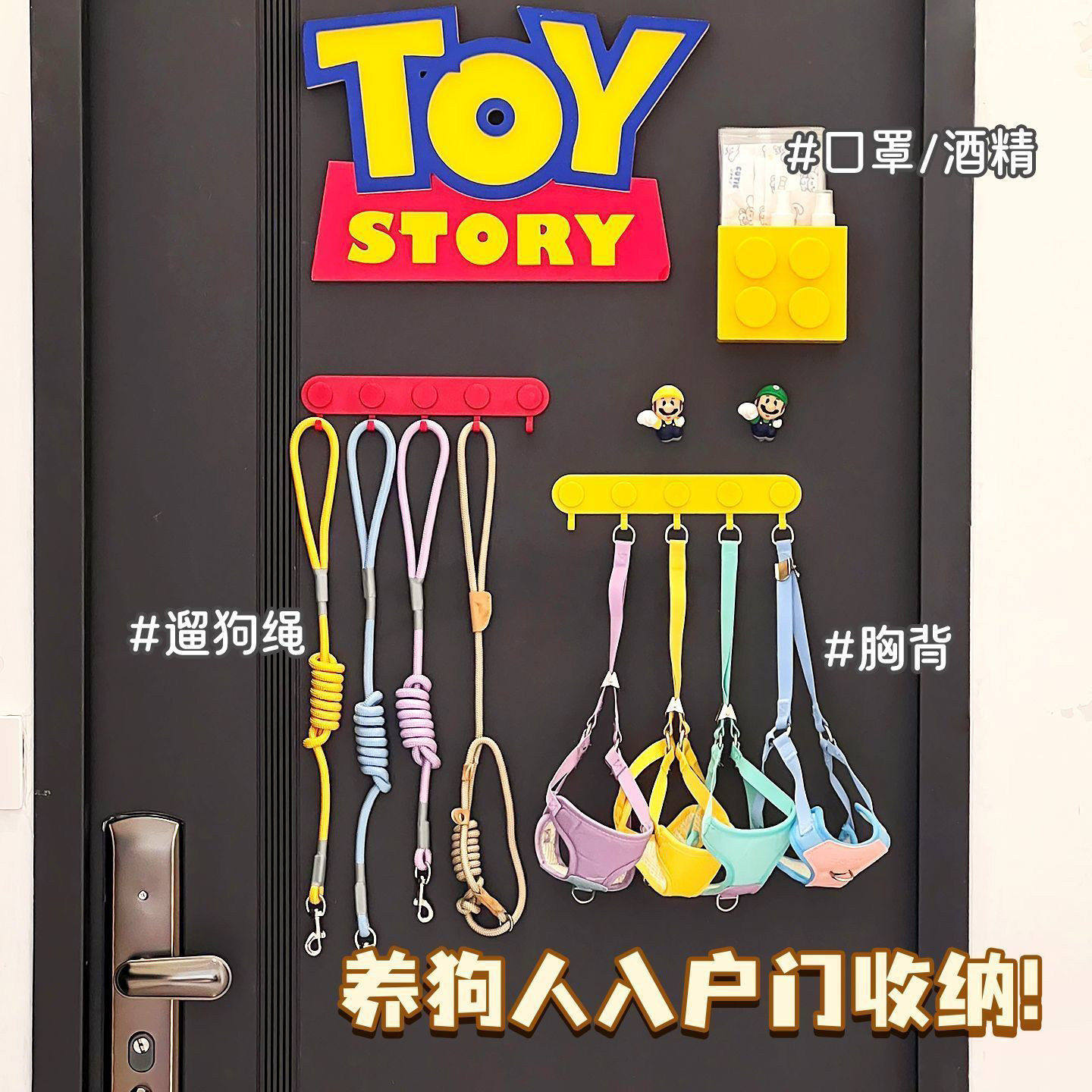 磁吸挂钩门后免打孔防盗