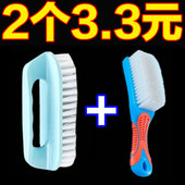 家用塑料洗衣刷软毛洗鞋 神器衣服刷去污衣刷子 刷衣清洁多功能洗鞋