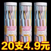 专用10支装 牙刷软毛大人成人家用家庭装 小头超细超软情侣女生男士