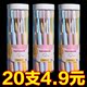 专用10支装 牙刷软毛大人成人家用家庭装 小头超细超软情侣女生男士