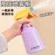 喷壶消毒专用酒精喷雾瓶浇花神器洒水壶气压式 家用清洁喷水壶高压