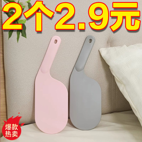 床垫整理抬高器床铺固定插家用
