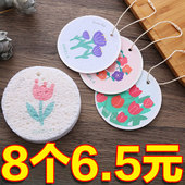 木浆海绵擦压缩吸水洗碗布百洁布刷碗神器厨房专用双面洗锅洗碗棉