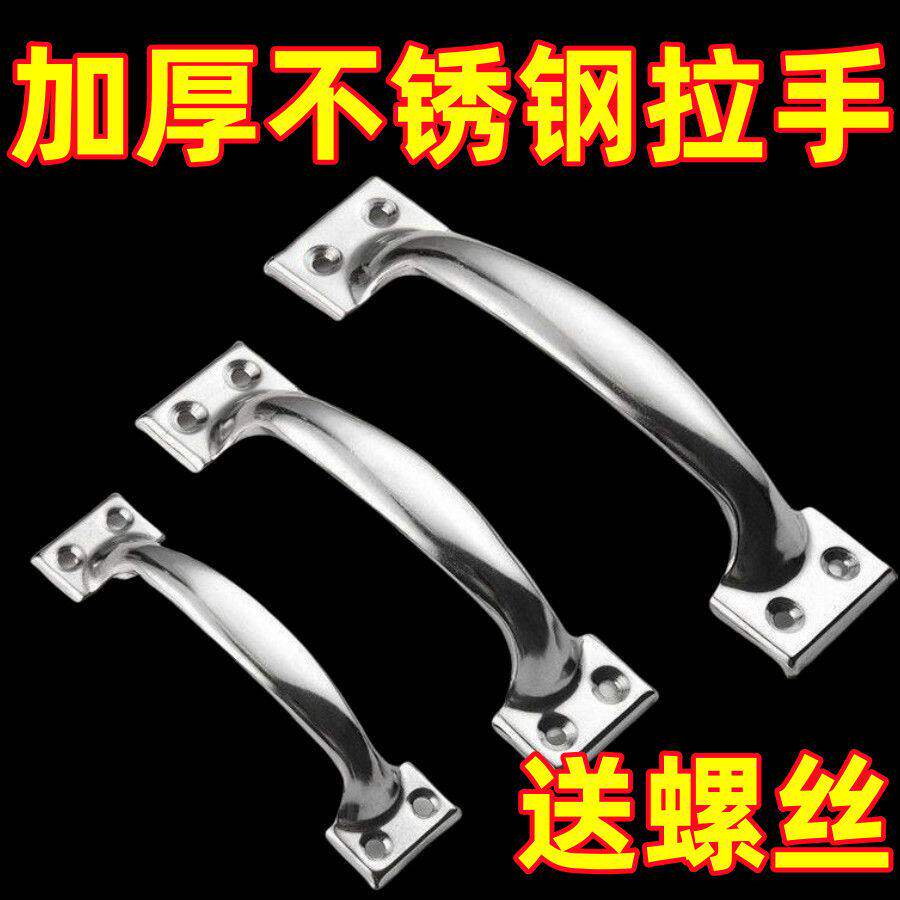 老式抽屉把手明装家用弓