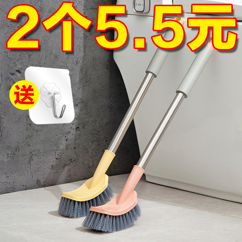 马桶刷家用卫生间壁挂软毛厕所