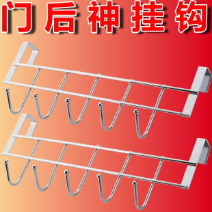 门后挂钩免打孔强力承重挂衣架帽子衣服收纳无痕钩子壁挂墙上挂勾