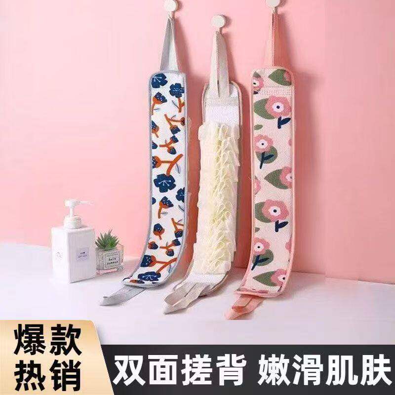 双面搓澡巾女士专用带浴