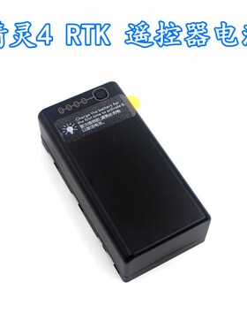 WB37电池 适用 精灵4RTK MG-1P/FPV/T10/T16/T20/T30/T40遥控器