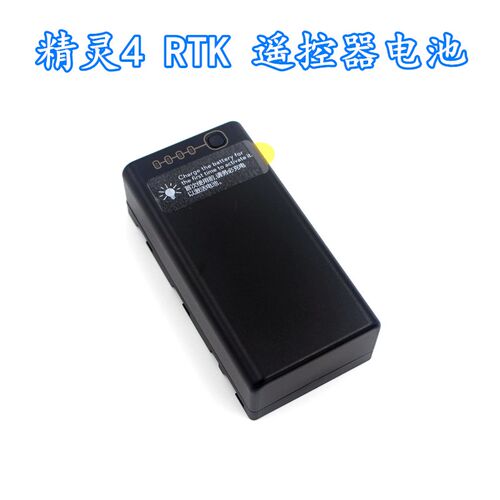 适用大疆wb37遥控器电池兼容rtk