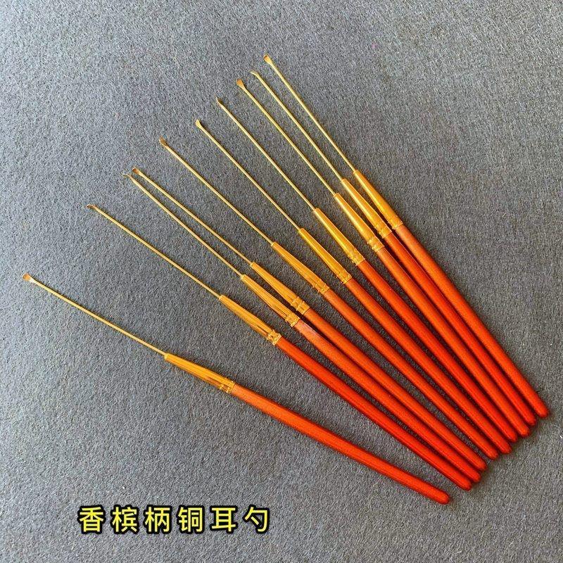 香槟柄铜耳勺 小头耳勺 采耳工具掏耳朵用品迷你耳勺 头部2mm