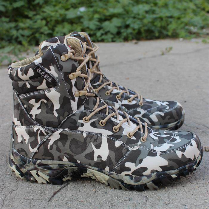 Bottes militaires - Ref 1397525 Image 4