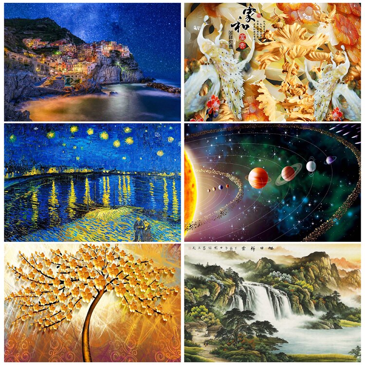 高难度儿童名画星空风景木质拼图图片