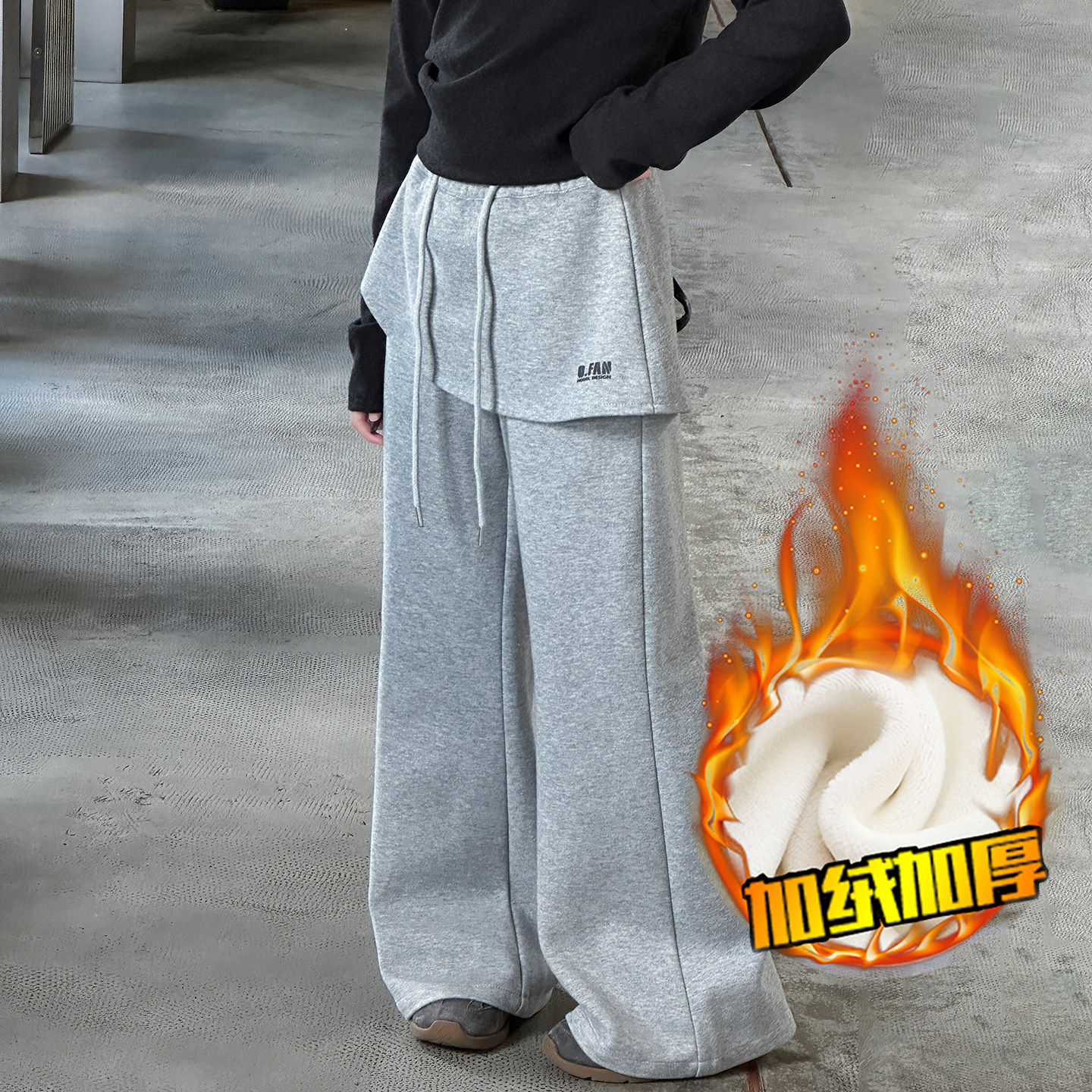 女童秋冬裤子2025新款儿童洋气加绒加厚假两件打底裤休闲屁帘长裤,童装/婴儿装/亲子装,裤子,淘宝优惠券,粉丝福利购,淘宝优惠卷