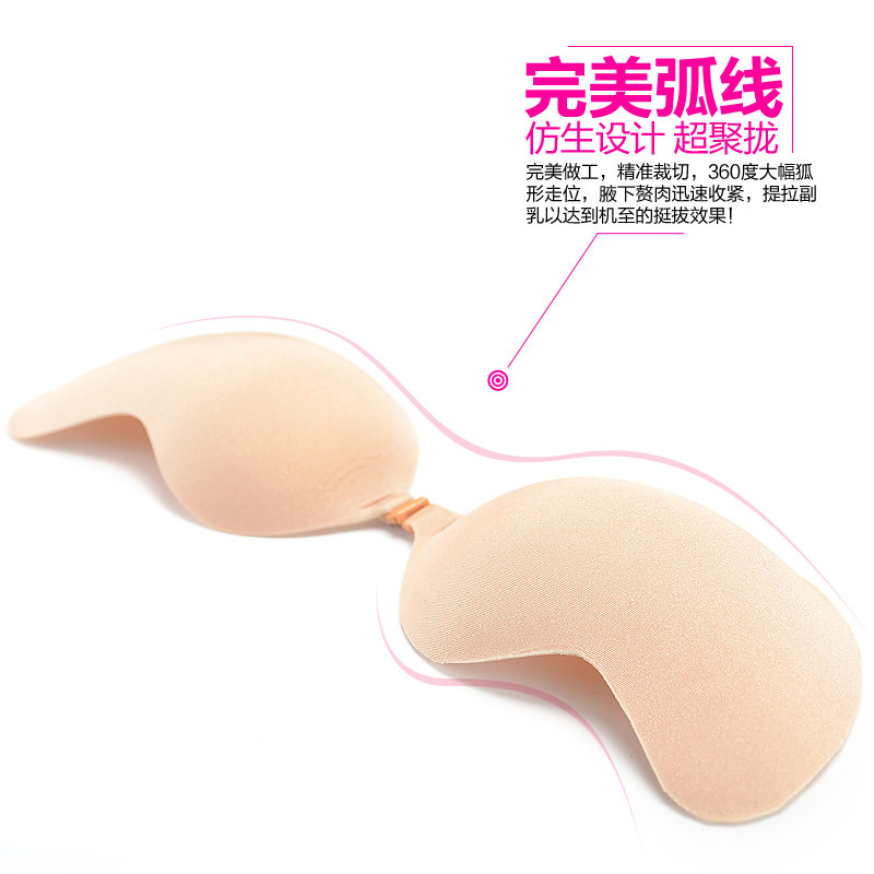 Soutien-gorge discret jeunes femmes +SPORT - Ref 785117 Image 3