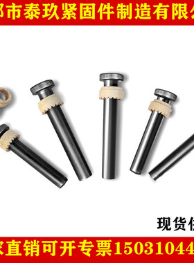 现货GB-10433钢结构焊钉 圆柱头剪力钉栓钉 焊钉M13*50---M13*200